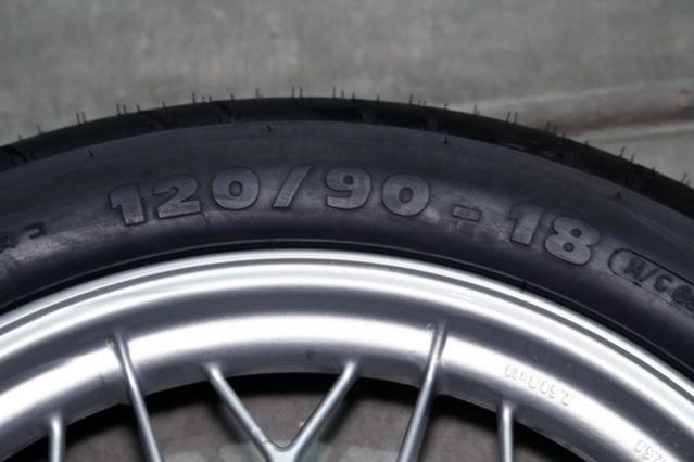 Rear Tire-2.jpg