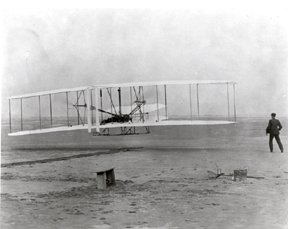 first flight.jpg