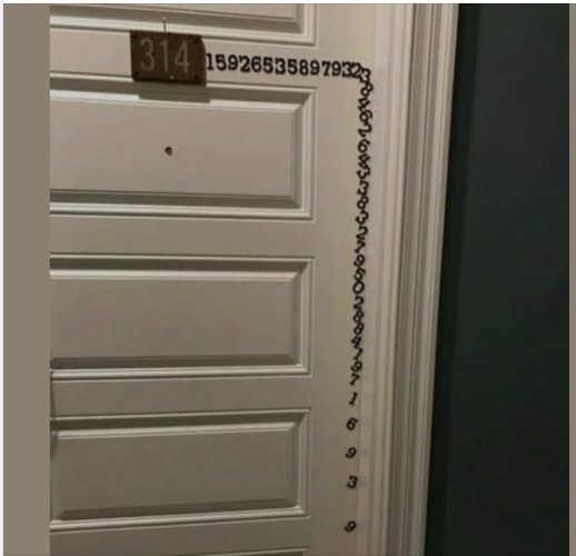 Pi.jpg